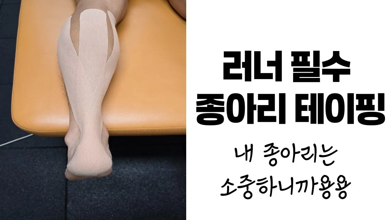 &amp;quot;초보