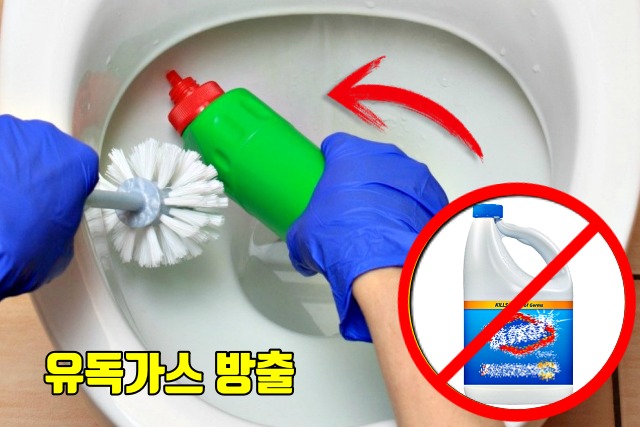 코로나 자가격리 소독,세정제 락스,팁줌