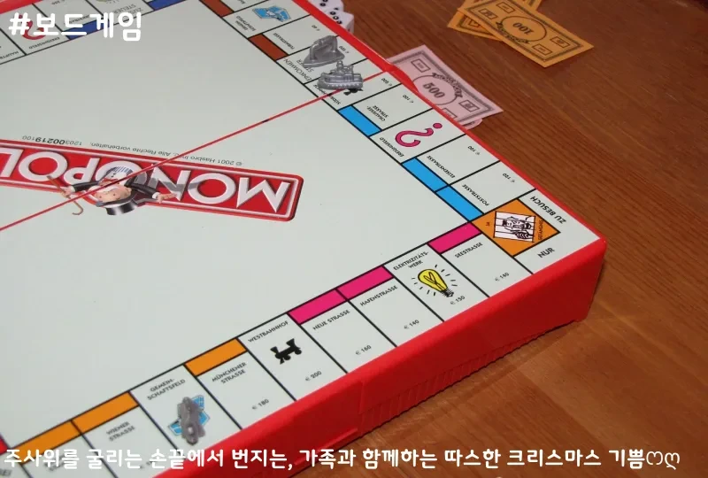 크리스마스 남자 아이 선물 추천