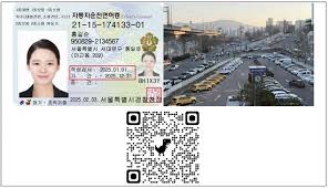 운전면허 적성검사 병원 어디서 5분 완벽 정리