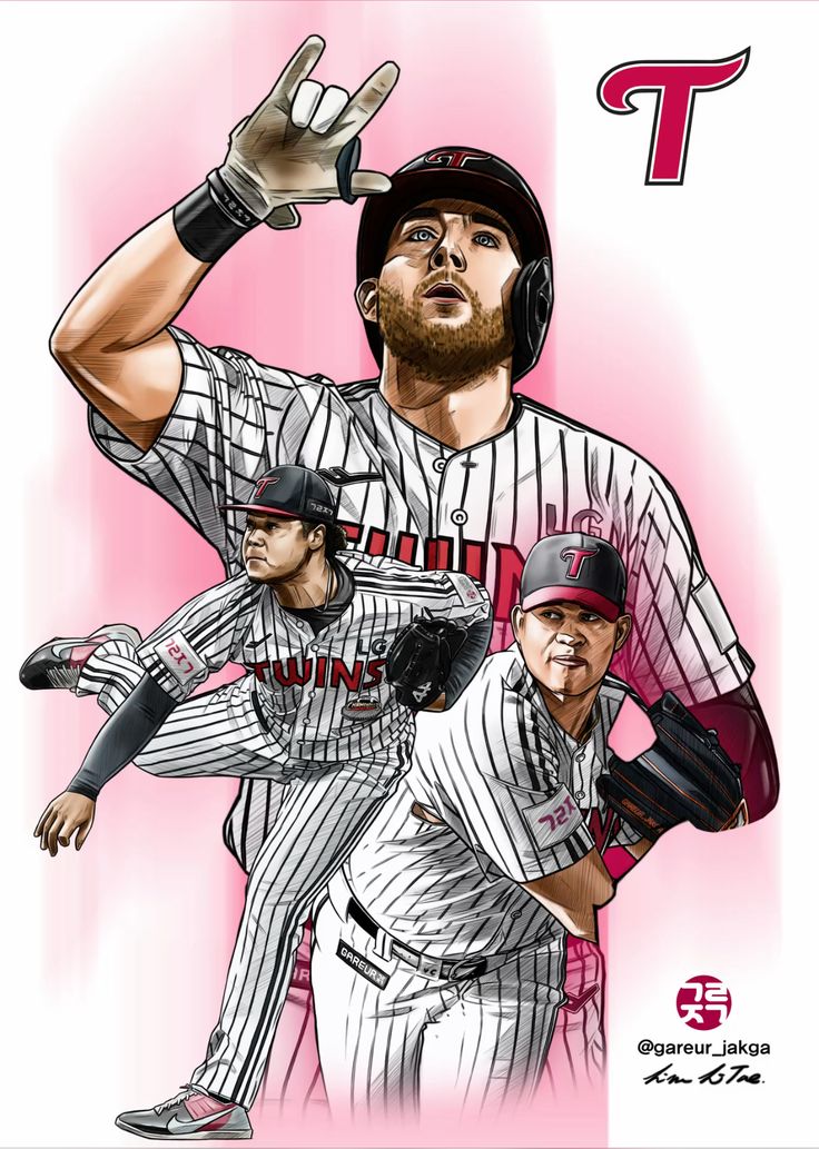 2025 한국시리즈 4차전