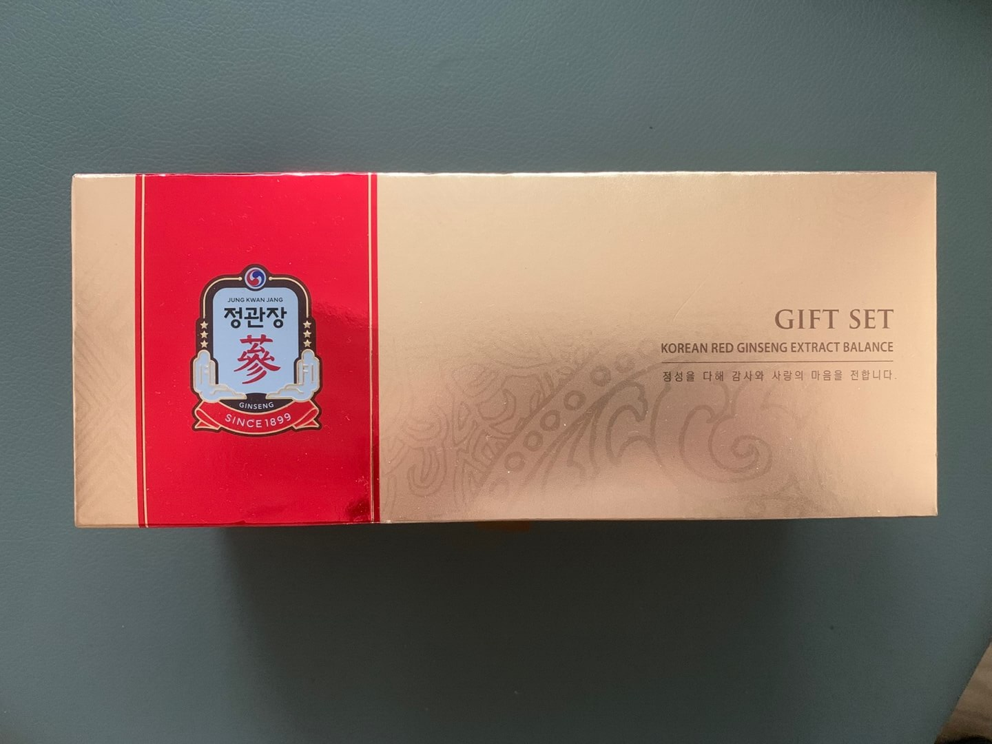 홍삼의효능