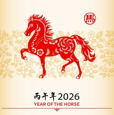 2026년 재물운 좋은 띠