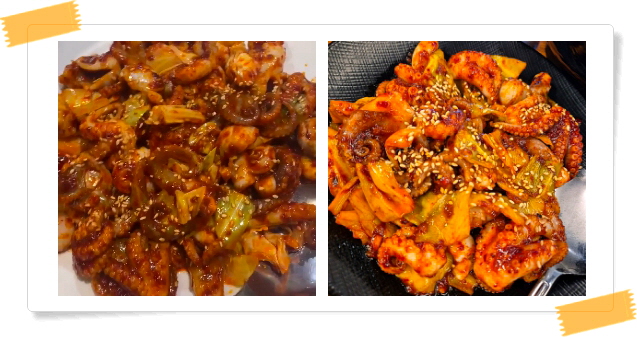 미식전파사 천안 직화주꾸미삼겹살 후기