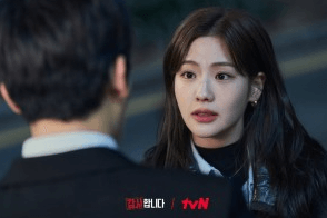 감사합니다 재방송