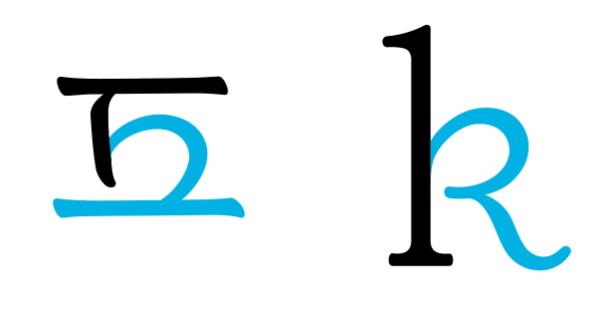 가비아 마음결체의 특징 5