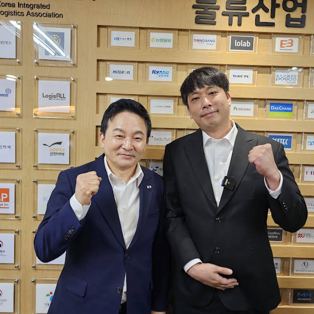 안녕첫차