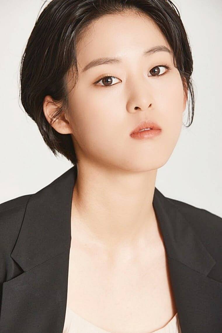 배우-이연