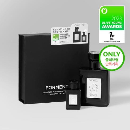 남자 향수 추천 순위 TOP 5 - 네이버, 쿠팡, 올리브영 인기 순위 분석