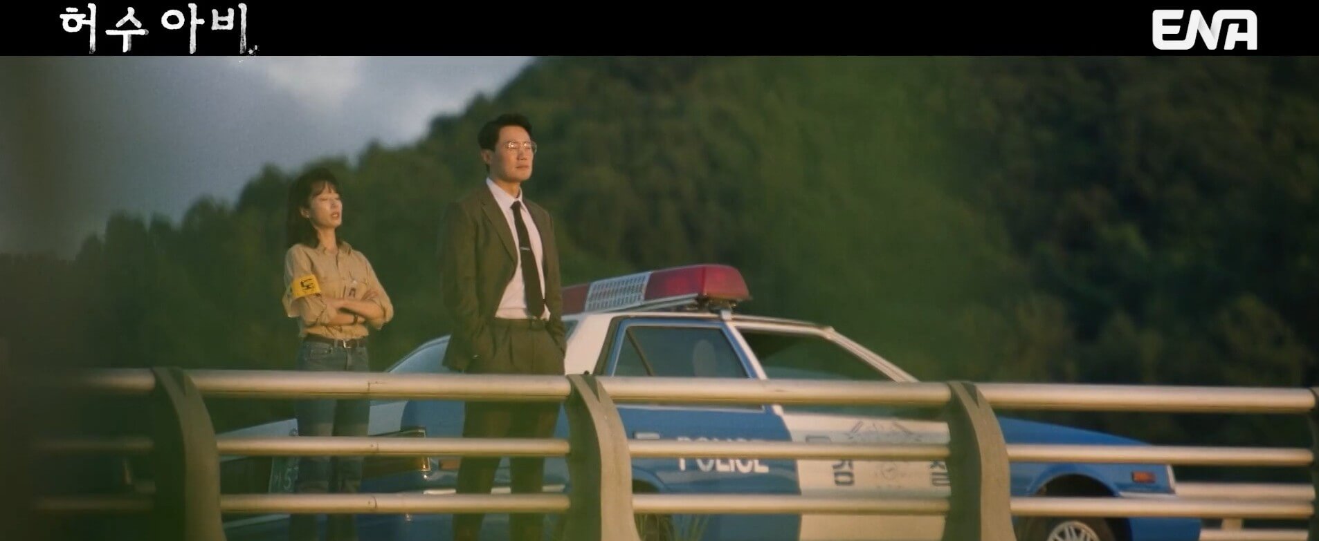[ENA 허수아비] 3회 줄거리 리뷰 27