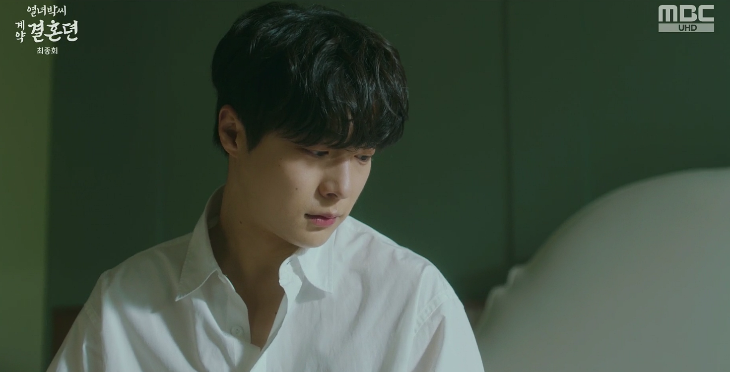 열녀박씨 계약결혼뎐