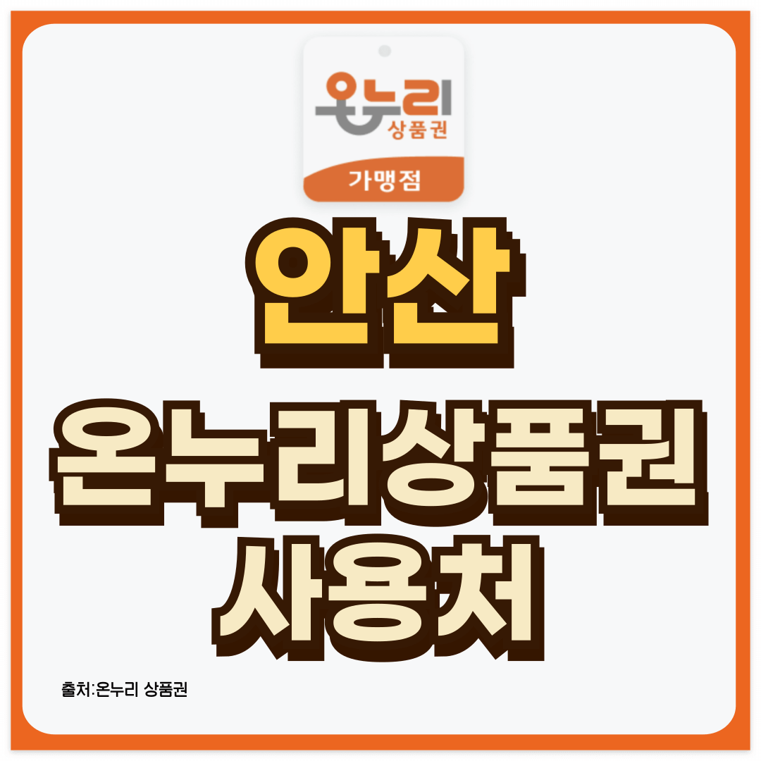 썸네일-입니다.