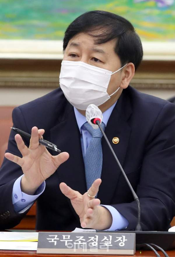 구윤철 국회의원 프로필