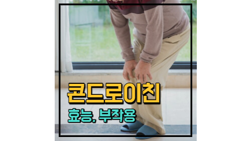 블로그 포스팅 썸네일 이미지