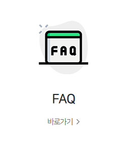 여신금융협회 카드포인트 통합조회