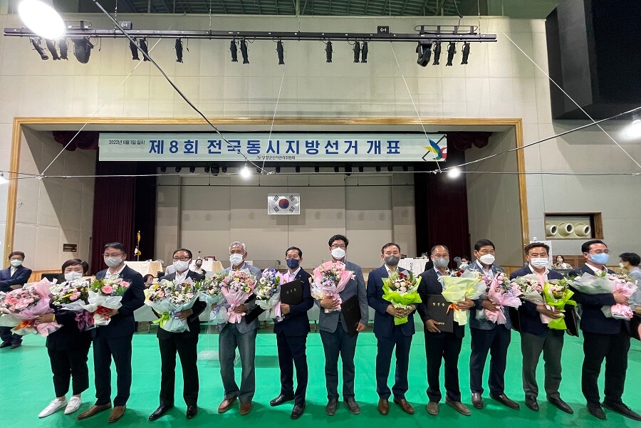 담양군수 당선자 보궐선거 결과