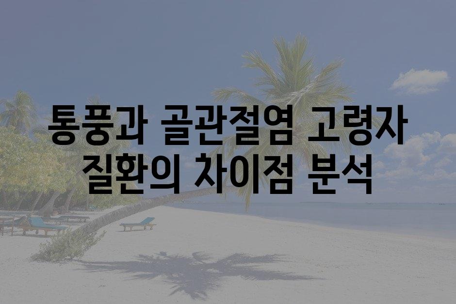 샘플 (79)