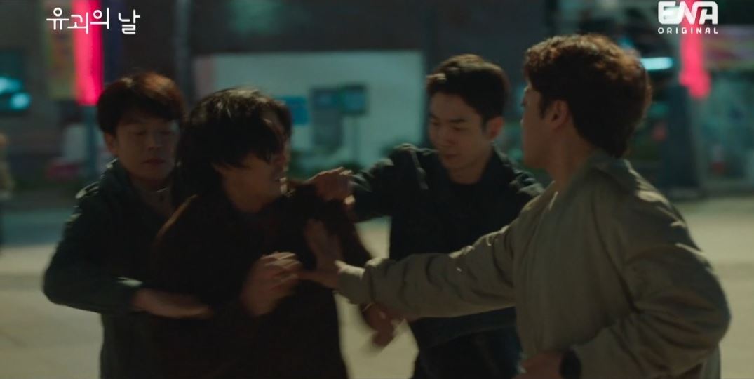 유괴의날_4회