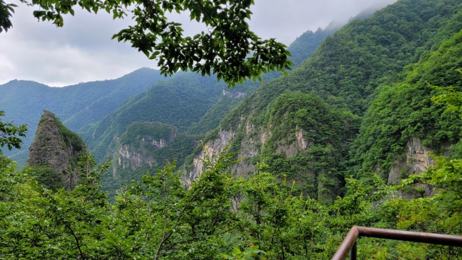 덕항산