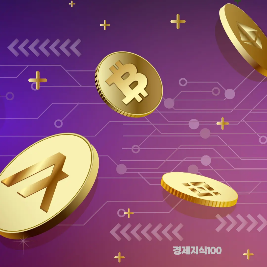 쿼크체인 코인 관련 이미지3