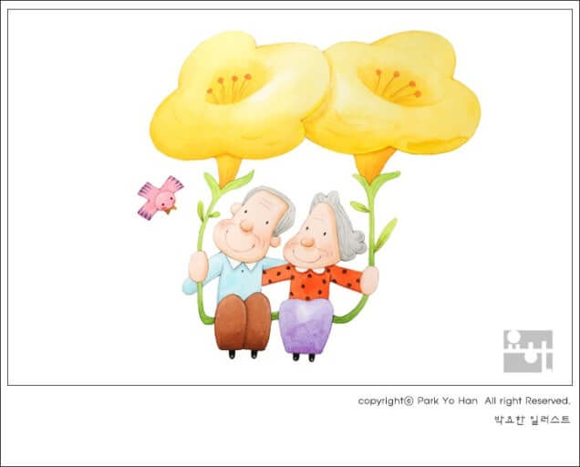 65세이상노인의료혜택