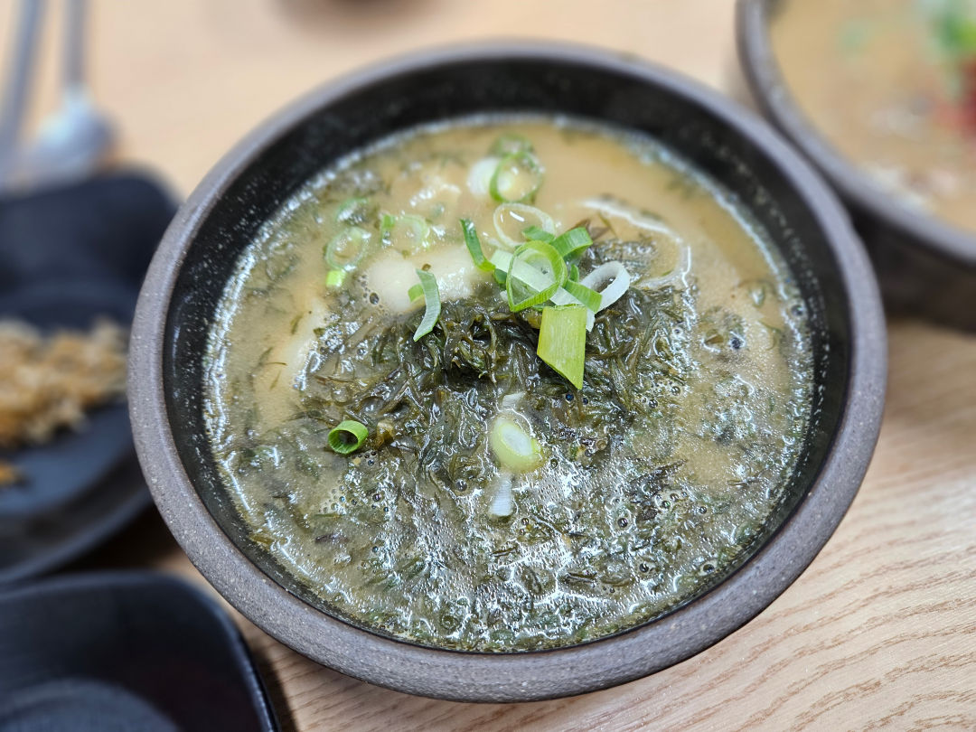 김희선 몸국