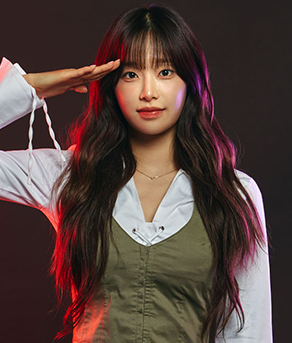 츄