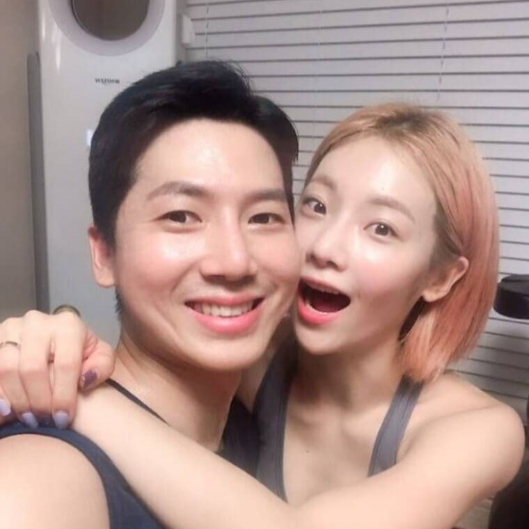 심으뜸 남편 결혼