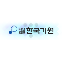 한국기원