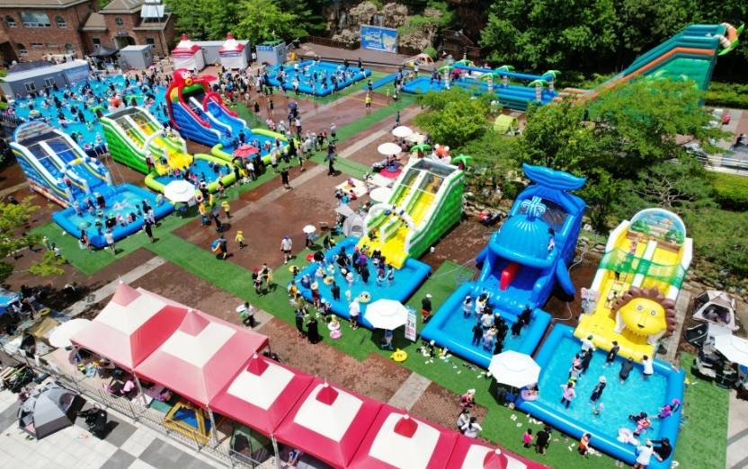 렛츠런파크 부산경남 블루밍 워터페스티벌 