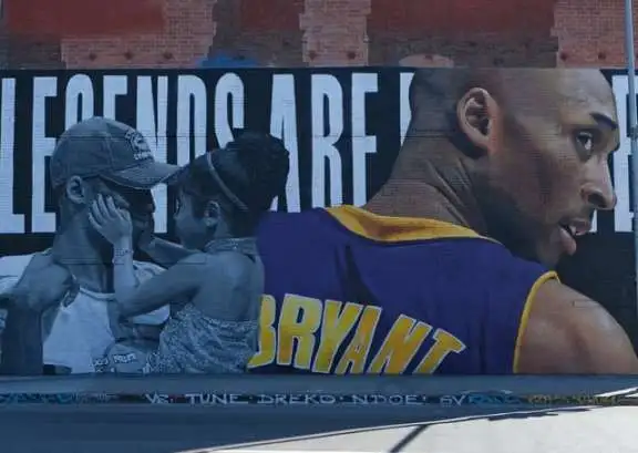 레전드-코비-브라이언트