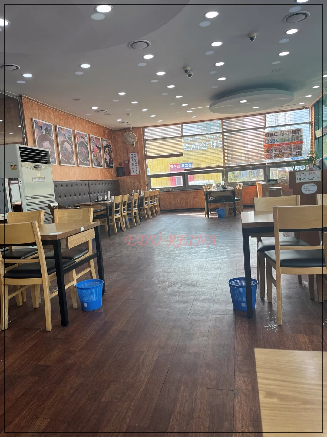 장수관-일산-내부인테리어-테이블