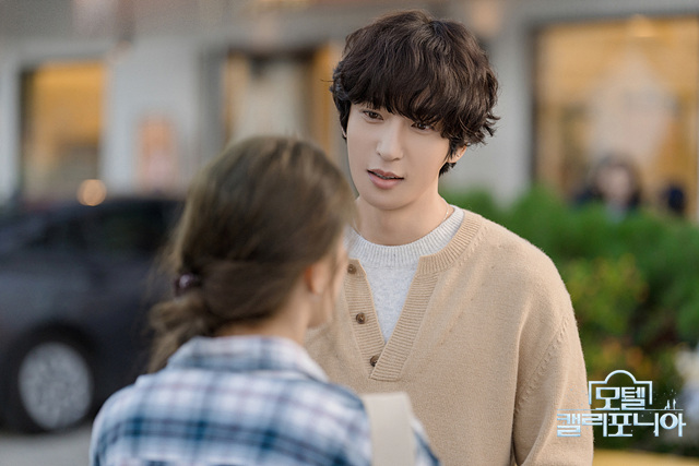 모텔 캘리포니아 등장인물 인물관계도 후속