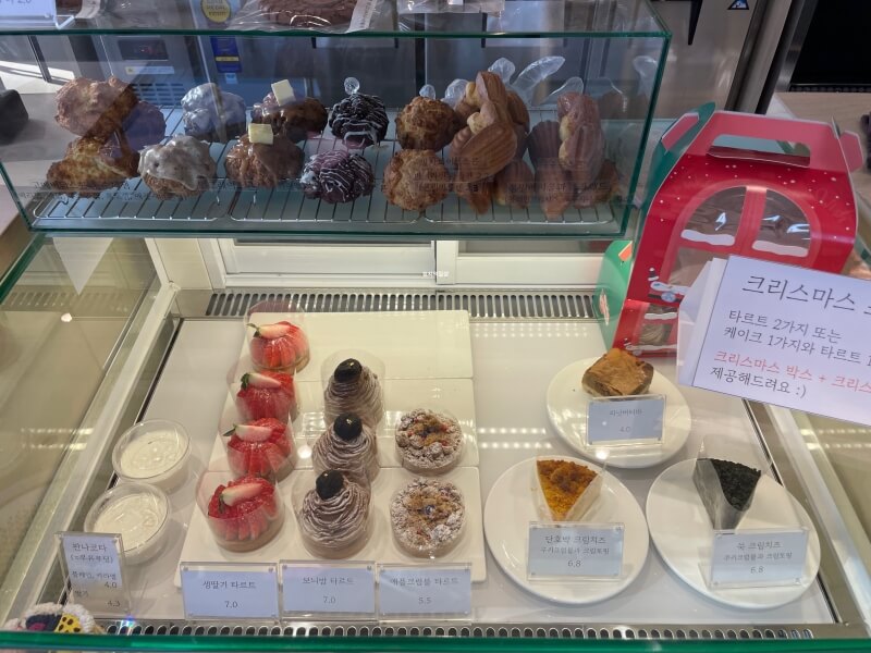 커피가 맛있는 당진 카페 상록수 - 직접 구운 디저트