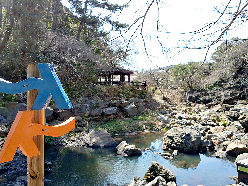 올레9코스: 안덕계곡