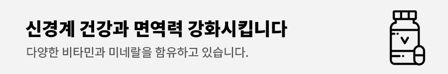 보리새우의 효능과 요리법, 부작용 알아보기