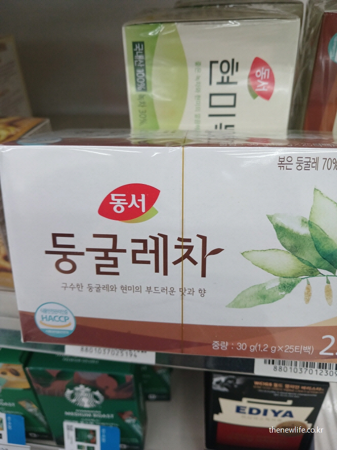 Mix coffee side effects &ndash; drinking Solomon&rsquo;s seal tea instead of mix coffee for better blood sugar control / 믹스커피 부작용 &ndash; 혈당 관리에 도움을 주는 둥굴레차 대체 음료