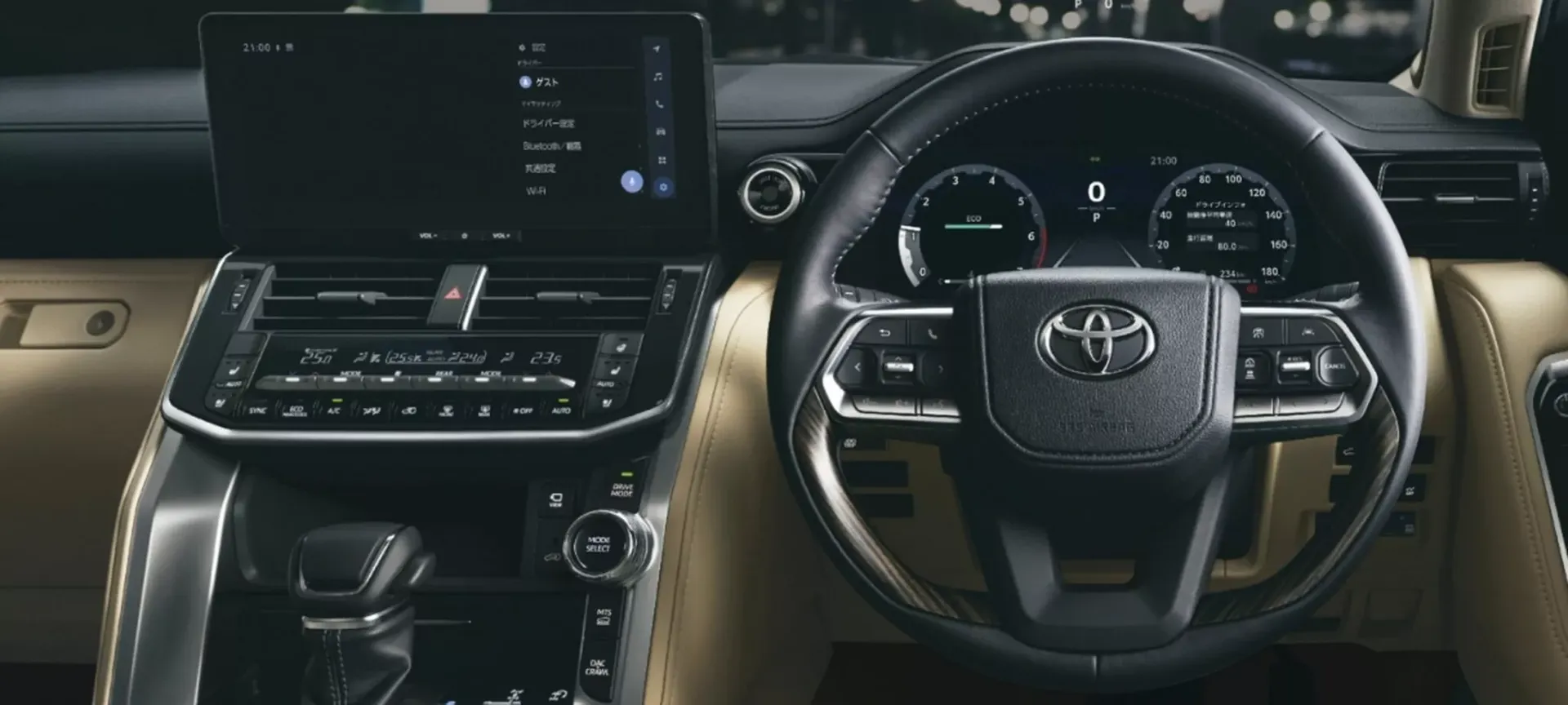 토요타 랜드크루저 300 이미지