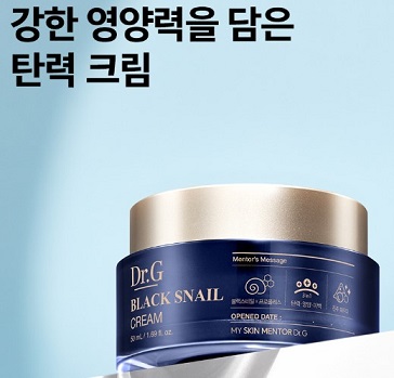 닥터지