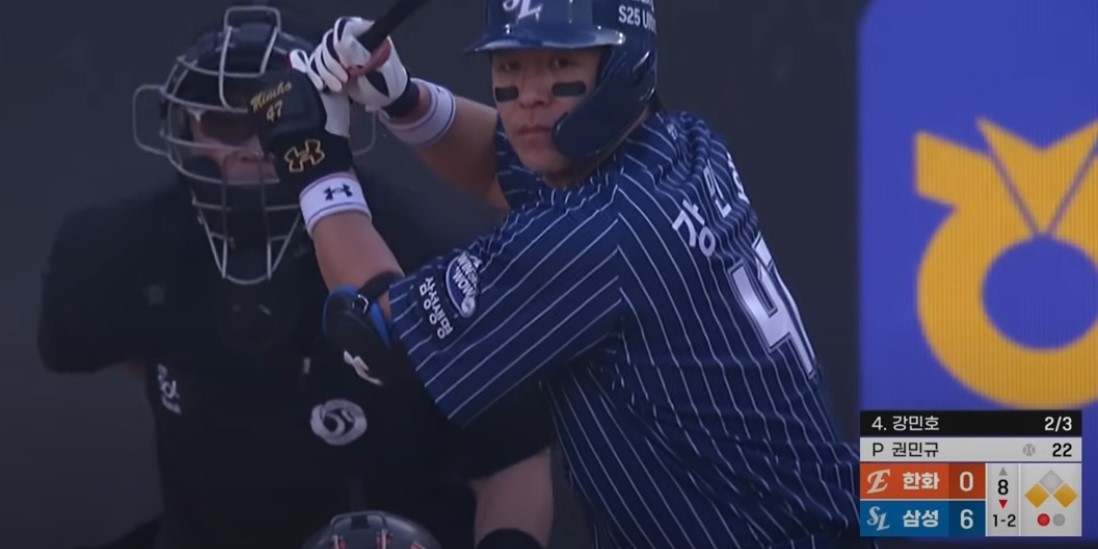 2025 프로야구 한화 vs 삼성