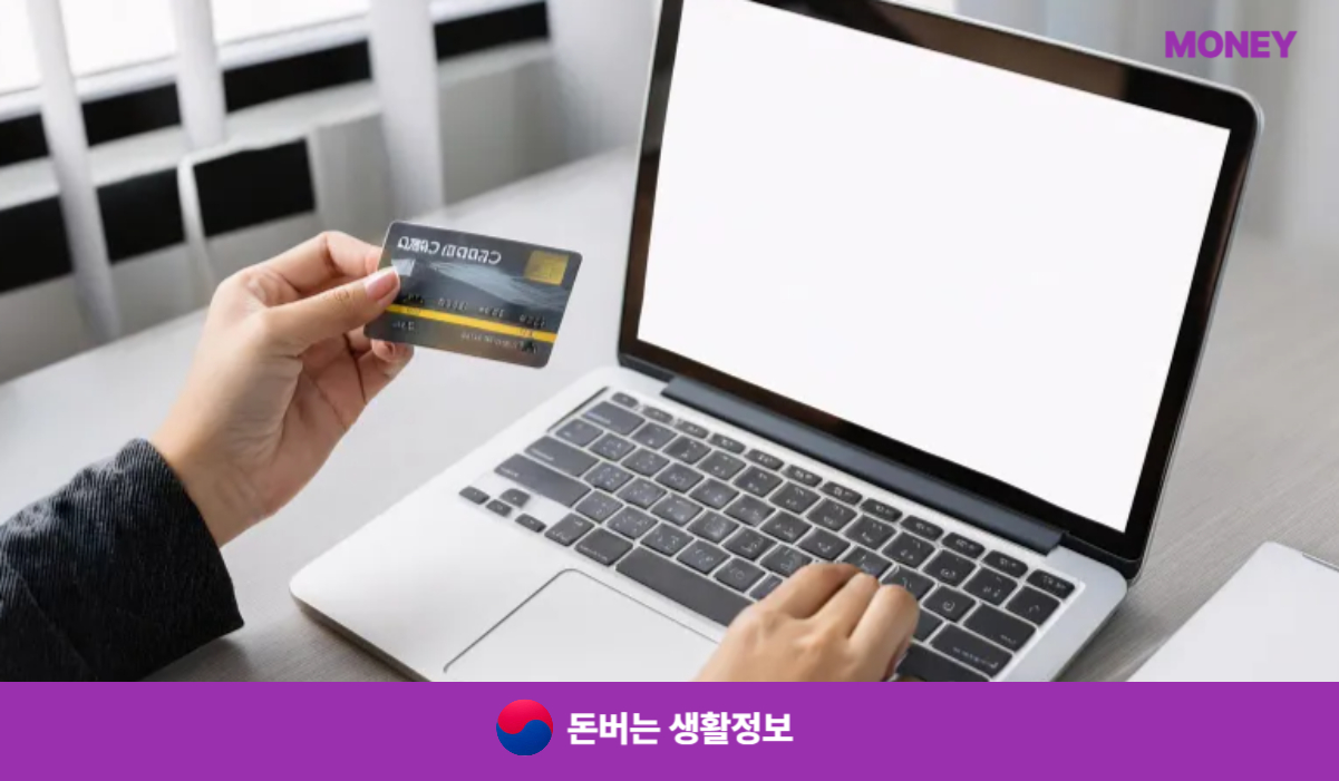 소형가전 무료수거