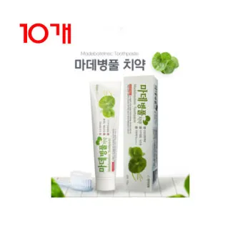 병풀 상처연고 상처 치유 피부 재생 효능과 사용법_7