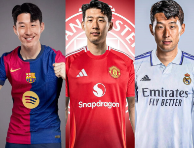 대한민국 캡틴은 과연 어디에서 뛰게 될까?