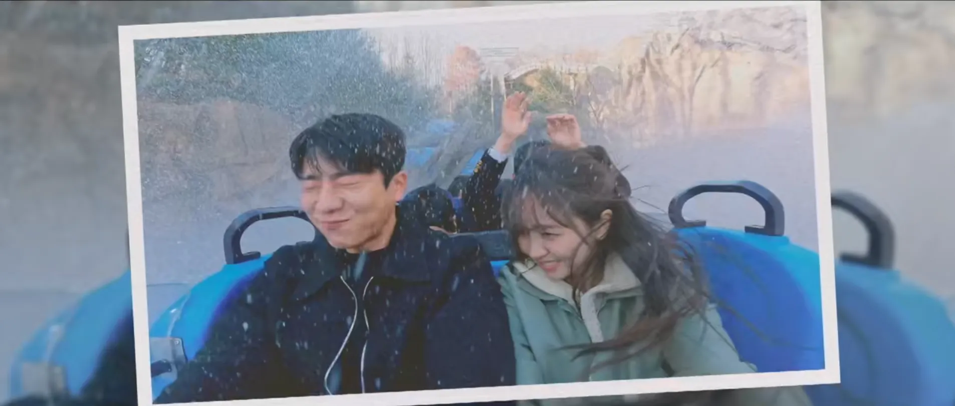 우연일까 드라마 촬영지 에버랜드 썬더폴스