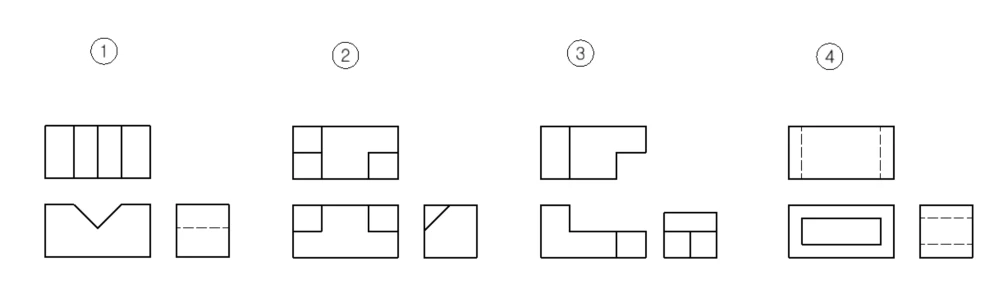 문제9-틀린-투상도-찾기