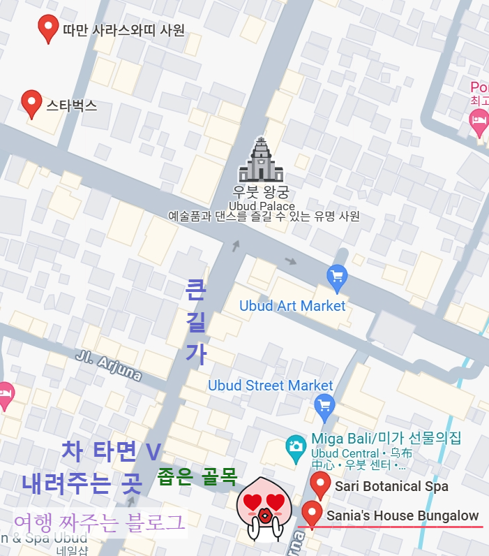 우붓 숙소 위치