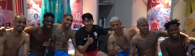 손흥민 히샬리송