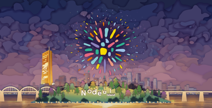 여의도 불꽃축제 명당 식당