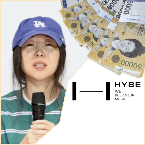 하이브와 민희진 대표 갈등의 금전적인 원인 알아보기