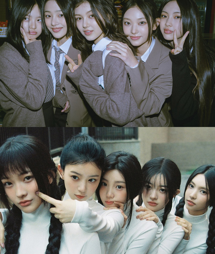 아일릿 뉴진스 무시해